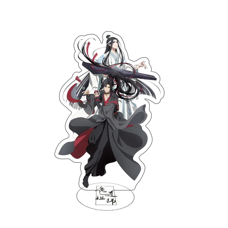 Cartoon The Untamed Stand Wei Wuxian Chen Qingling Xiaozhan Wang Yibo Acrylic Standing Figure Model Toys Jewelry Gift Decoration