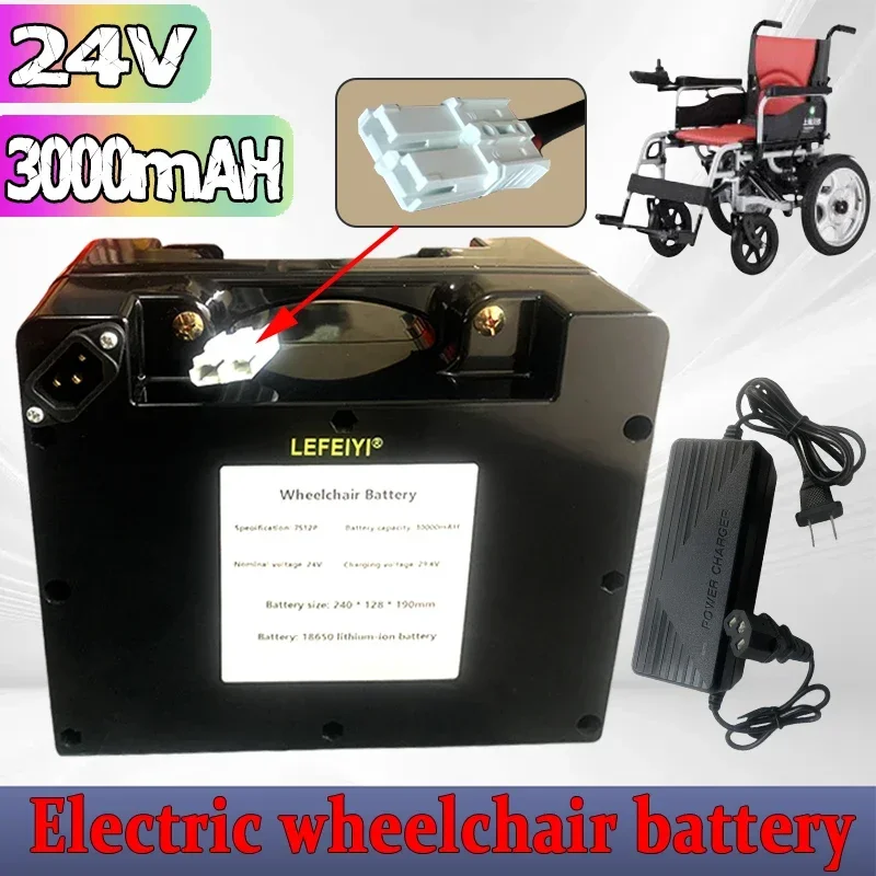 

High Capacity 24V 30000mAh 18650 Lithium Battery Pack for Electric Wheelchair with 29.4V 2A Charger
