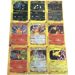 9pcs/set Anime PTCG Game Collection Cards 1ST EDITION Umbreon Charizard Nidoking Zapdos Refractive Color Flash Texture Kids Gift