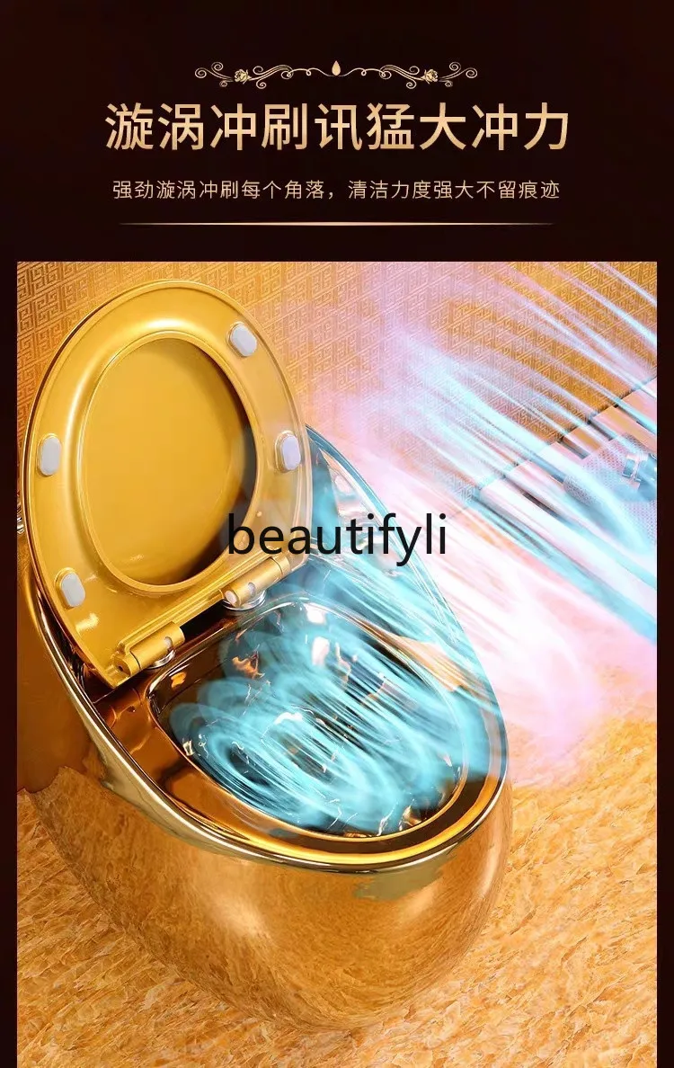 Mini egg-shaped, local tyrant gold toilet, colored gold siphon toilet gold.