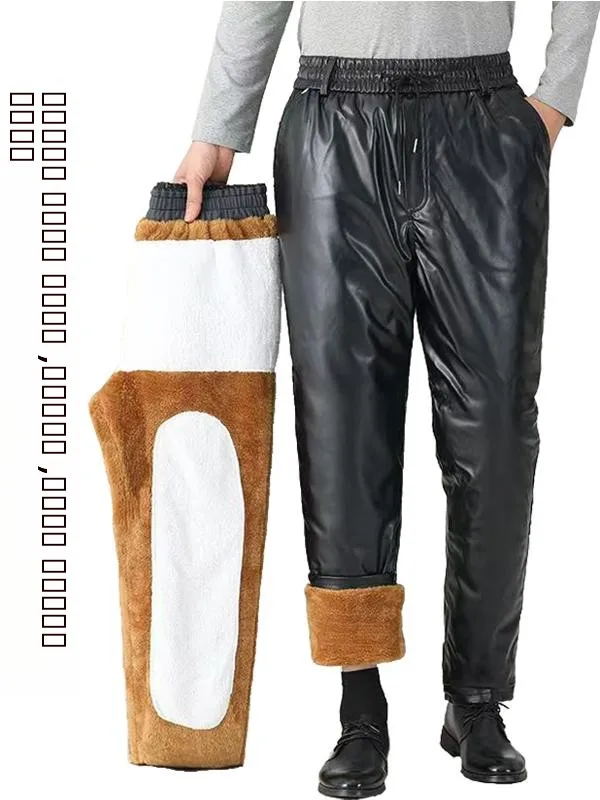 

Утепленные кожаные брюки для мотоциклистов на осень-зиму, мужские длинные штаны для езды на мотоцикле, защита от холода