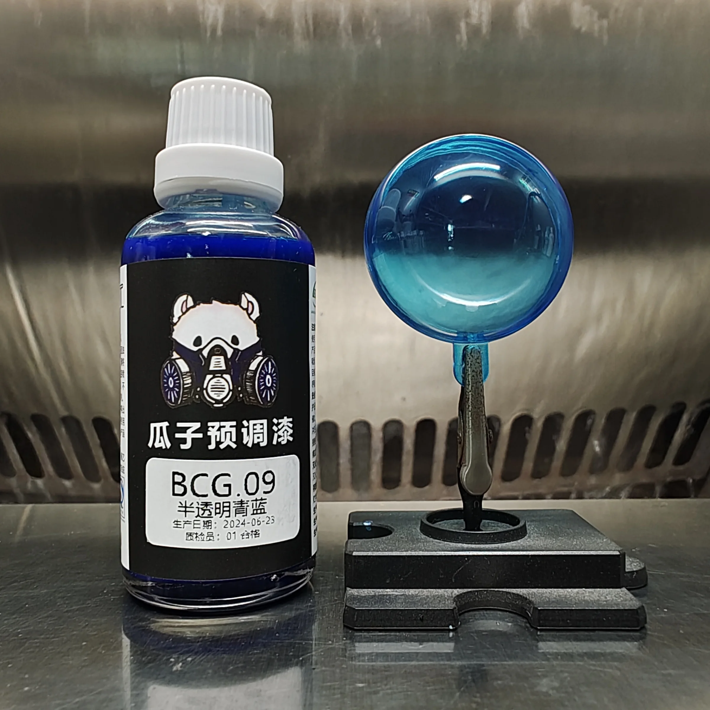 Lacquer Oil  Translucent cyan Coating Model Pigment Spray BCG.09 DIY Translucent Color