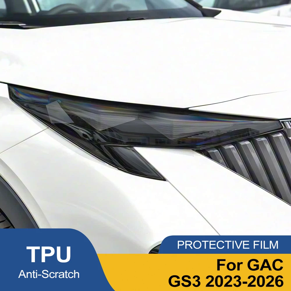 

Высокоглянцевая защитная пленка из ТПУ для фар GAC GS3 2023-2026, предварительно вырезанная, антицарапийная, для авто, комплект для виниловой оклейки