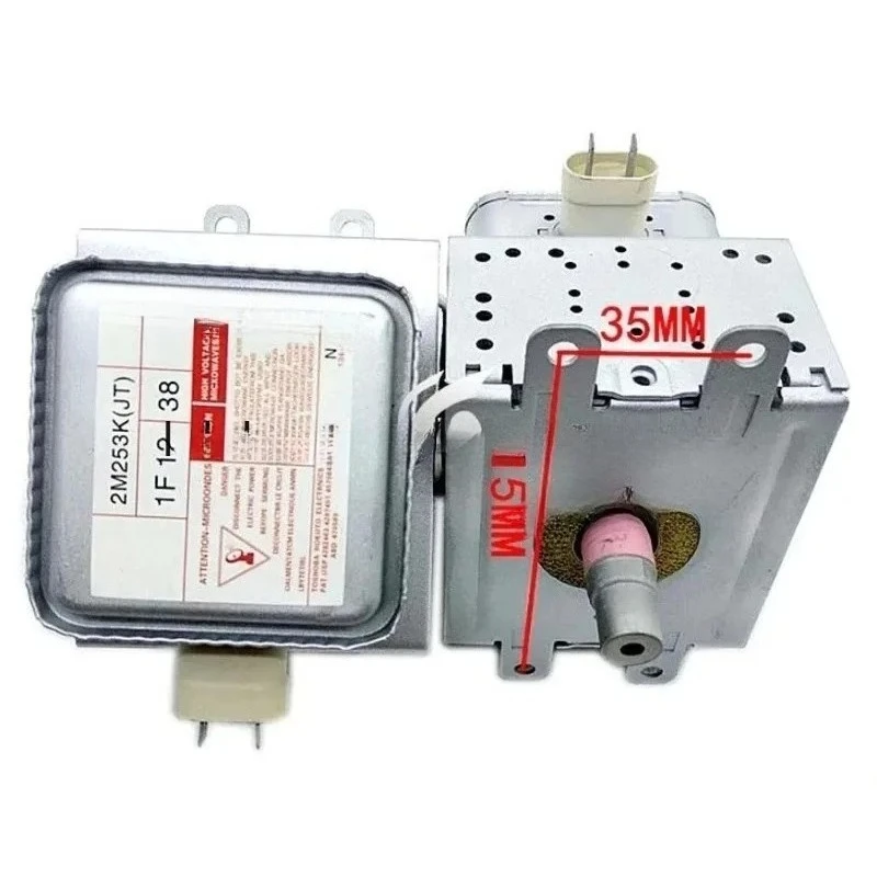 Suitable for  2M253K (JT) GAL01 Universal M24FB-210A Microwave Oven  Magnetron accessories