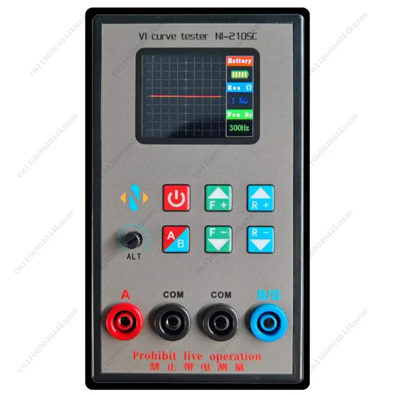 Portable Dual-channel VI Curve Tester with 2.0-inch TFT Display, 18-level Adjustable Frequencies for Circuit Detection