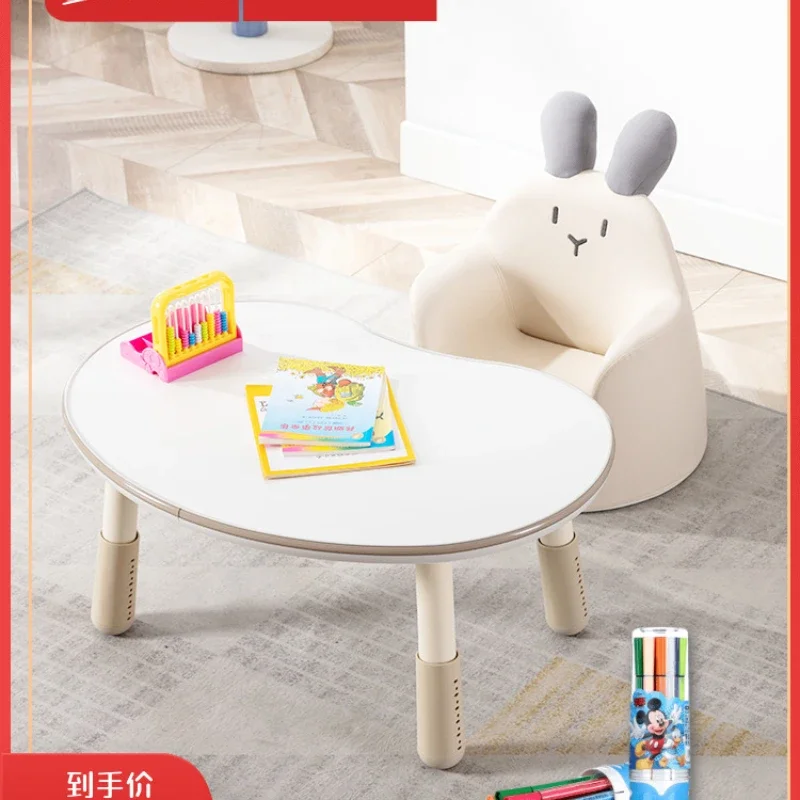 Adjustable Early Education Table Baby Kindergarten Learning Reading Sofa Small Table and Chair