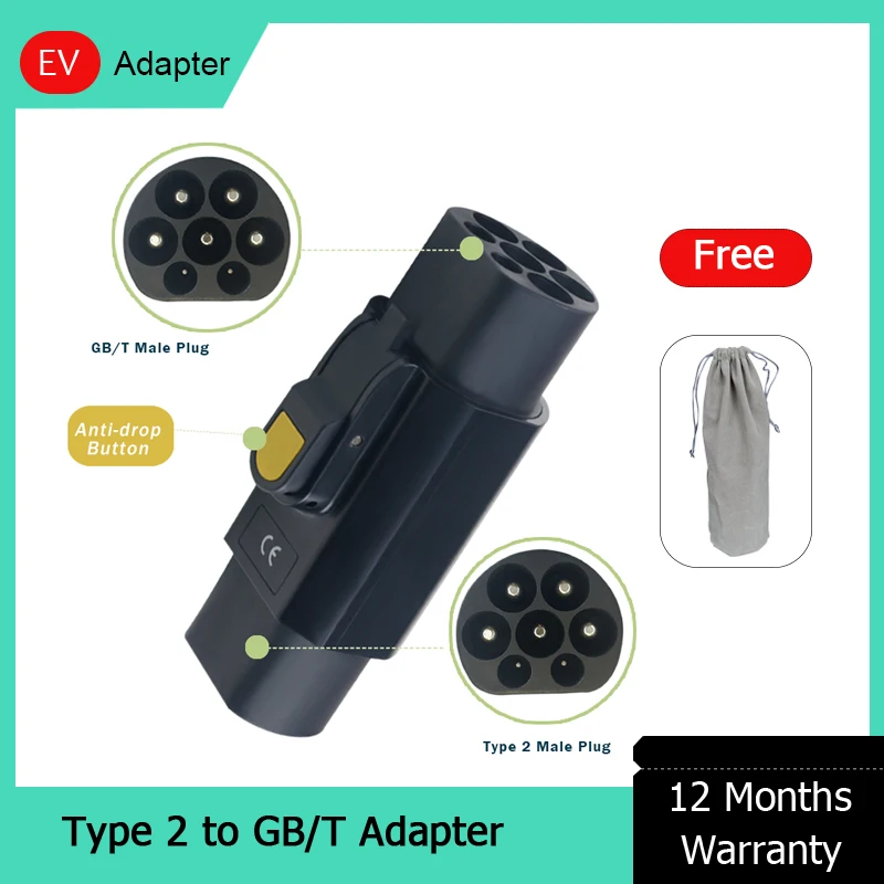 

Hot Sale Type 2 To GBT EV Adapter 32A 7KW 22KW IEC 62196-2 To GB/T EV Plug Adapter For Chinese Electric Car With Anti-Drop Lock