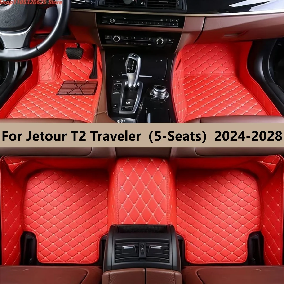 

Car Floor Mats For Jetour T2 Traveler（5-Seats）2024 2025 2026 2027 2028 Carpets Rugs Foot Pads Accessories