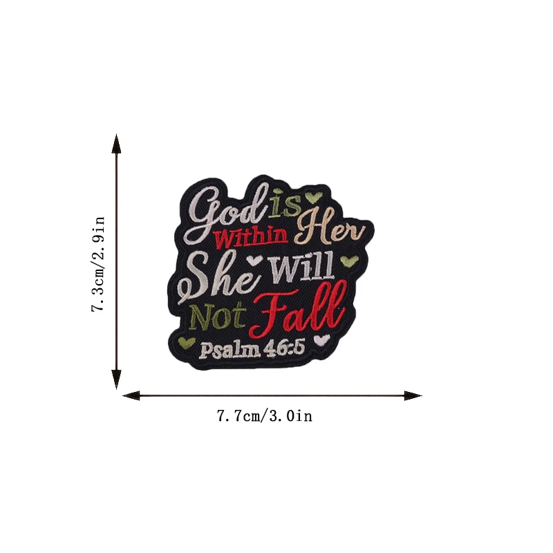 God is Within Her She Will Not Fall, Iron On/Sew On Embroidered Applique Patches, Psalm 46:5 Embroidery Patches, Faith DIY