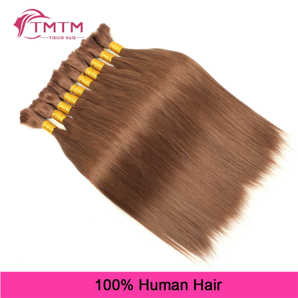 Pre-Colored Bulk Human Hair Extensions Auburn Brown 30# Straight Brazilian Human Hair No Weft 16-28 Inch Bulk Hair For Braiding