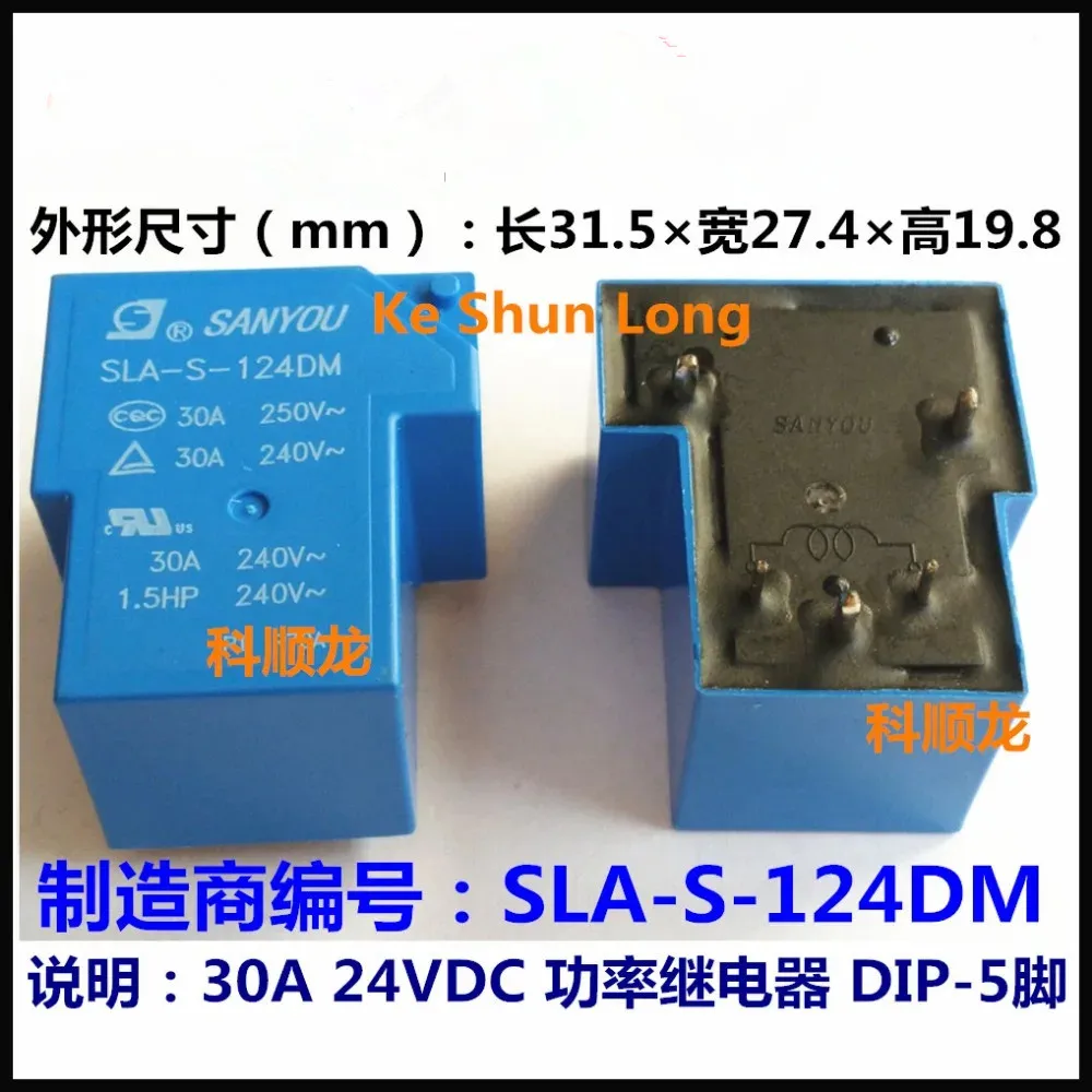 100%NewOriginal SLA-S-112DM 12VDC SLA-S-124DM 24VDC SLA-S-148DM 48VDC 5PINS 30A DC12V DC24V DC48V Power Relays