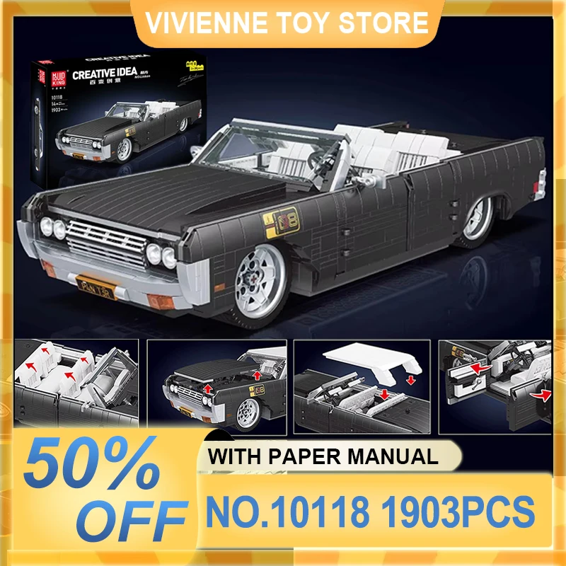 

Mold King DIY 10118, технические роскошные автомобильные строительные блоки, кирпичи, головоломки, игрушки, набор кирпичей для сборки, модель, рождественские подарки
