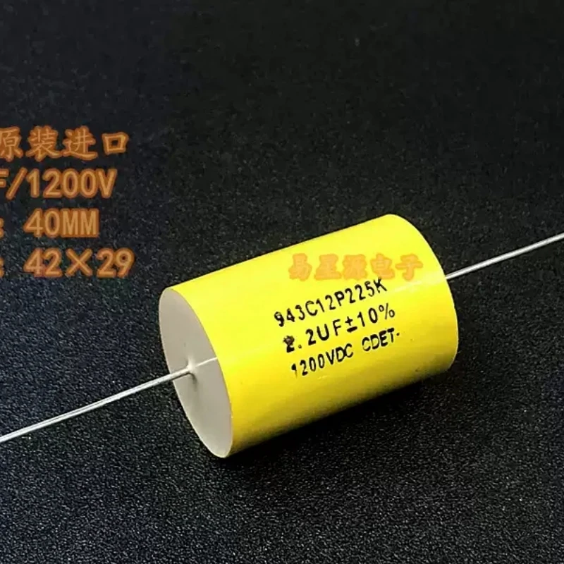 2.2UF 1200V CDET 1200V225 2U2 MKP Audio Fever Capacitor Axial Divider Capacitor