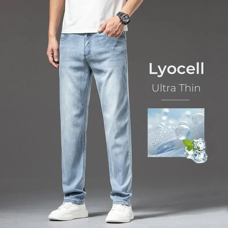 Letnie cienkie jeansy męskie z lyocellu Prosty krój Luźne modne dżinsowe długie spodnie Męskie lodowy jedwab Cool Stretch Casual Trousers Blue