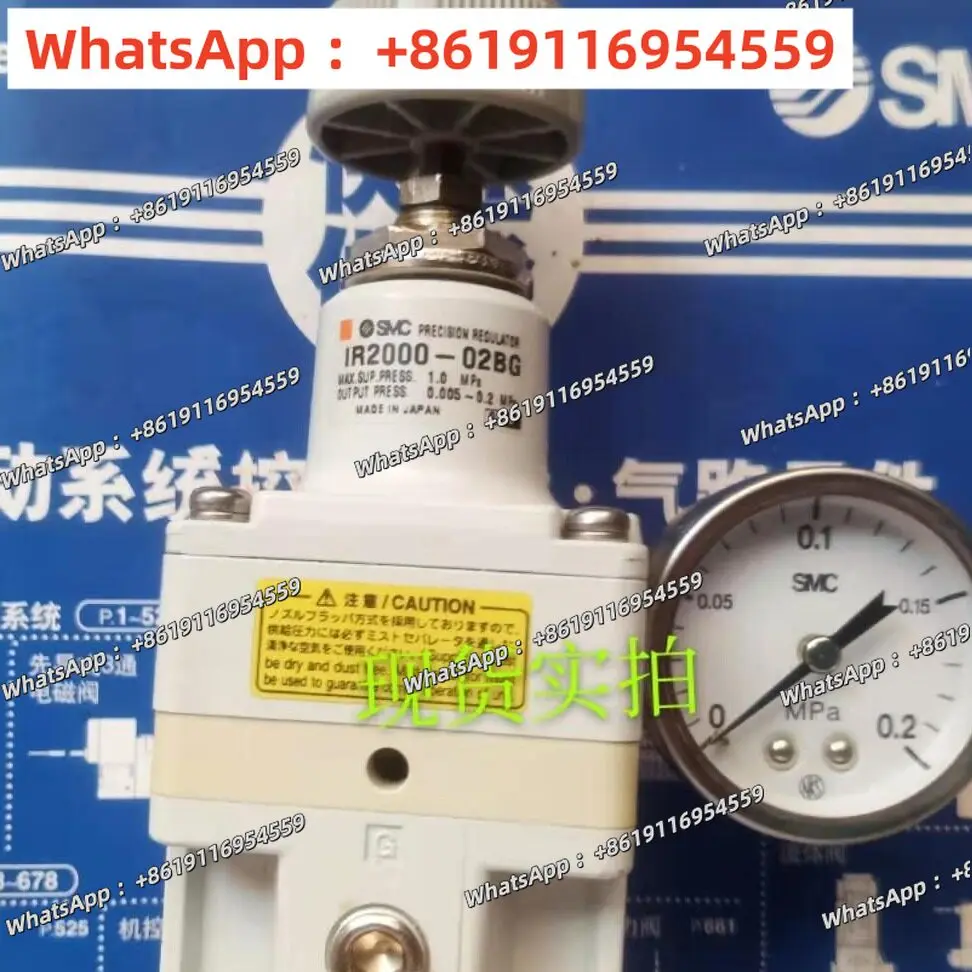 Special Smc Regulat…