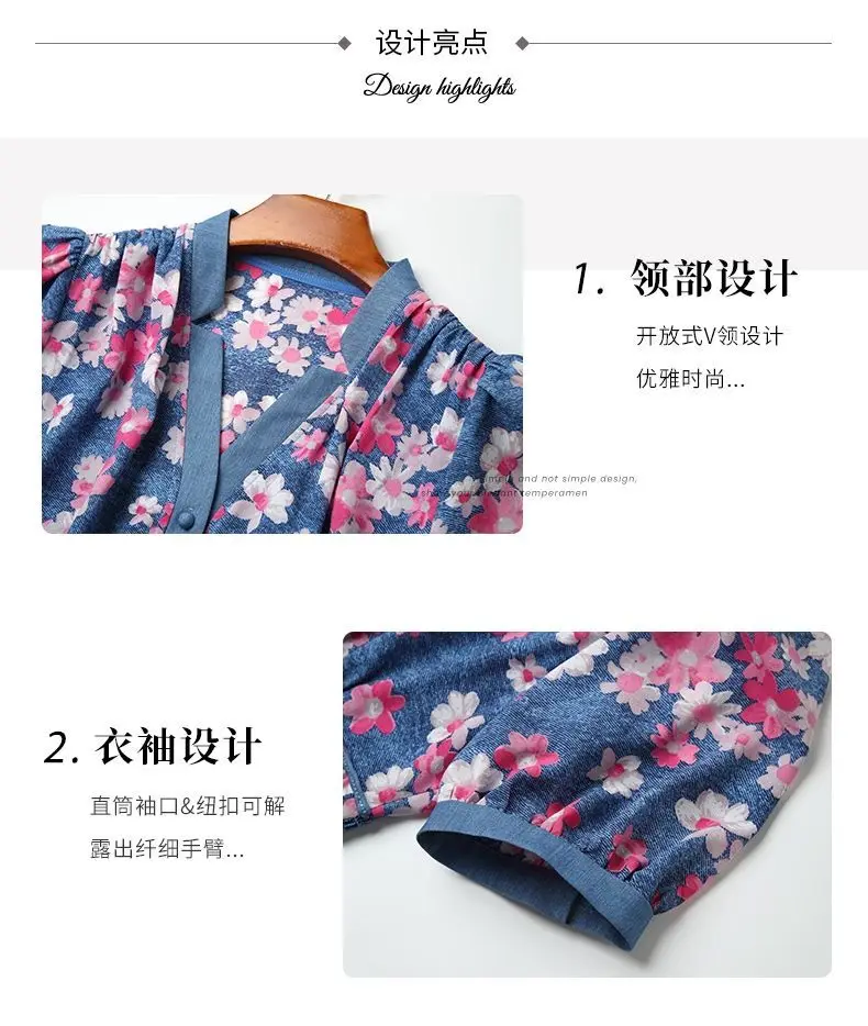 Robe en mousseline de soie imprimée pour femmes, nouvelle collection été 2025