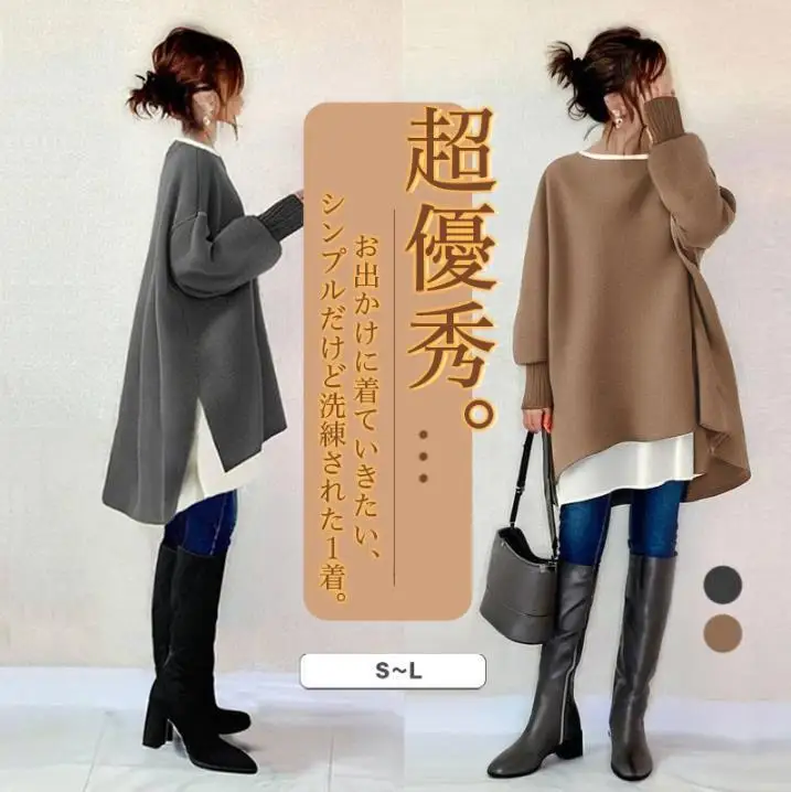 2026 New Korean And Japanese Style Circular Neck Loose Comfortable Irregular Sweatshirt For Women. (without White Inner Layer