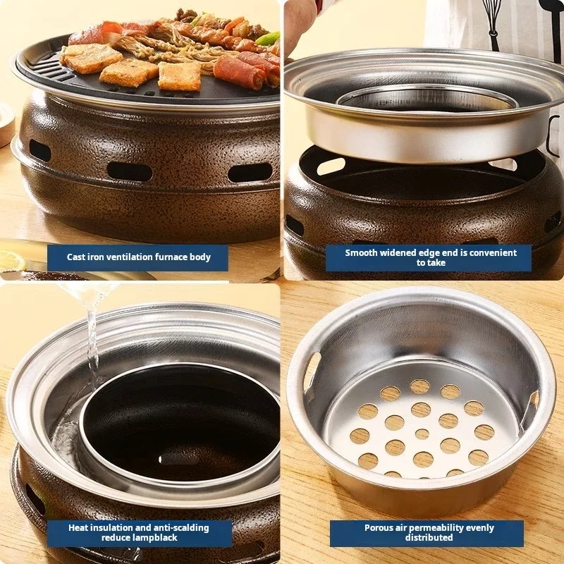 Гриль для барбекю, домашний барбекю, уличный кемпинг, угольная печь для барбекю, грили, сетка, портативный бездымный гриль для барбекю, сковорода