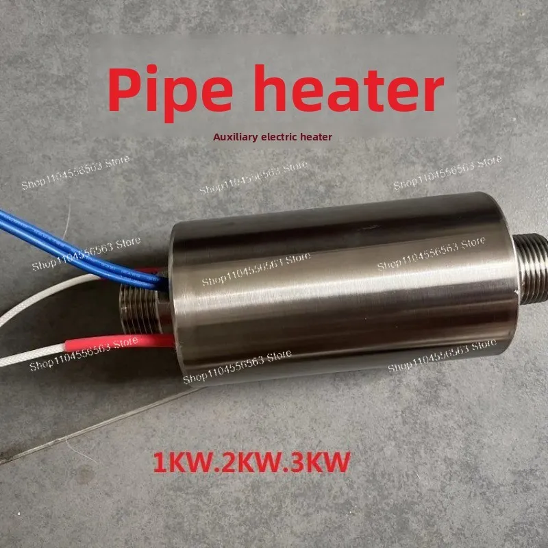 Auxiliary Heater for Pipes/Floor Heating, Small Heat Pump, Supporting Heating Equipment for Central Air Conditioning