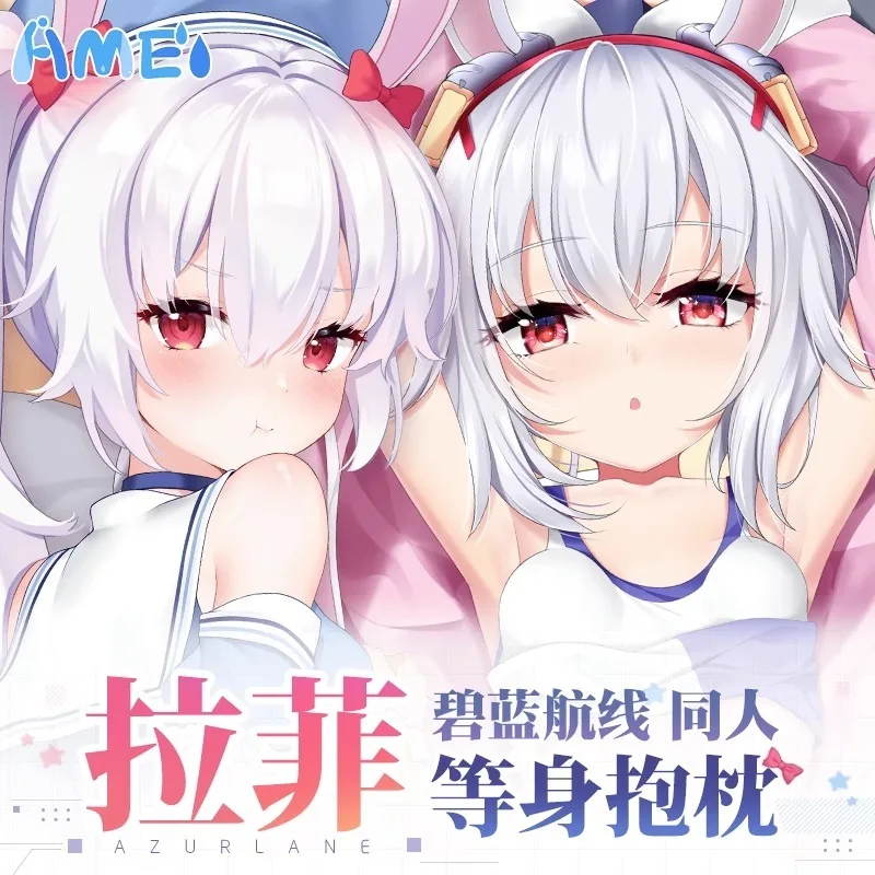 

Game Girl USS Laffey Azur Lane Cosplay Long Dakimakura Hing Body Pillow Case Cushion Cover Decoration Gift