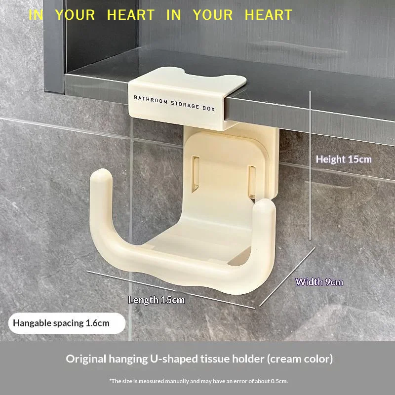 【X】Multifunctional Removable Tissue Dispenser U-shaped Hanging Tissue Holder Punch-Free Waterproof Wet Tissue Storage Rack