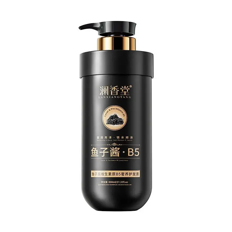 Caviar Hair Mask Conditioner Moisturizing Repair Dry Frizzy Permed Damaged Hair Smooth Soft Long Lasting Scent