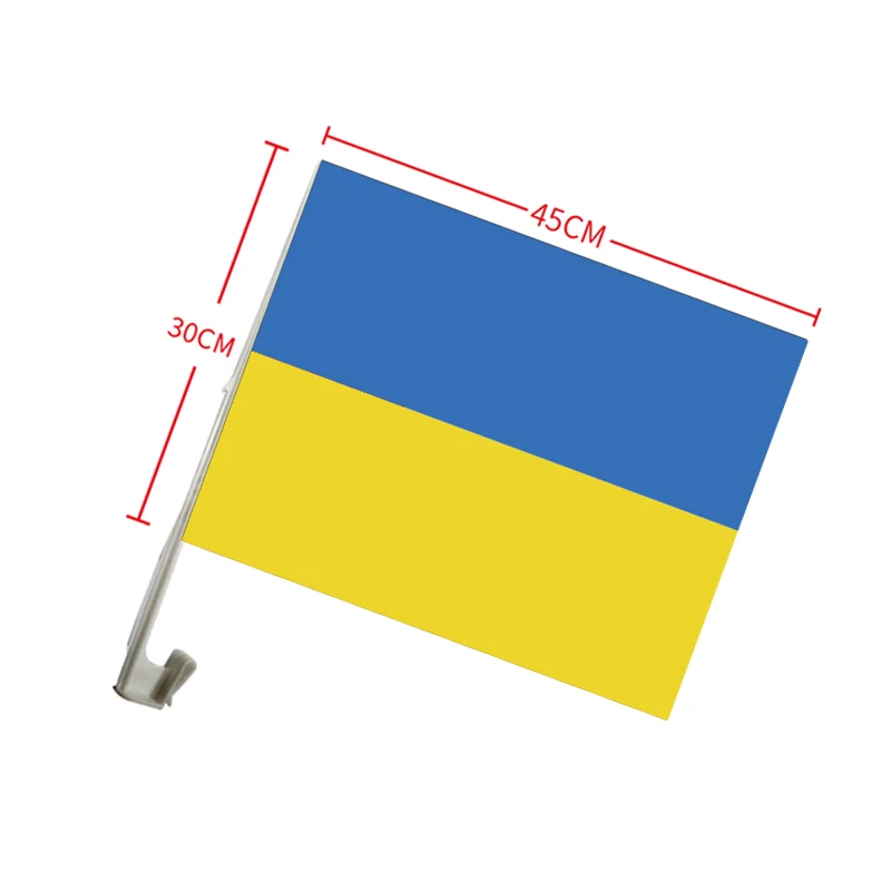 aerlxemrbrae  NEW 30x45cm  Ukraine  Window  car flag 12x18inch Ukraine  window flag bearer standard-bearer waving flags