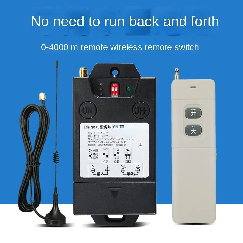 4000 M Remote Control Switch Wireless Control  Water Pump Intelligent Machine Control Power Supply 220v380v Hot sales