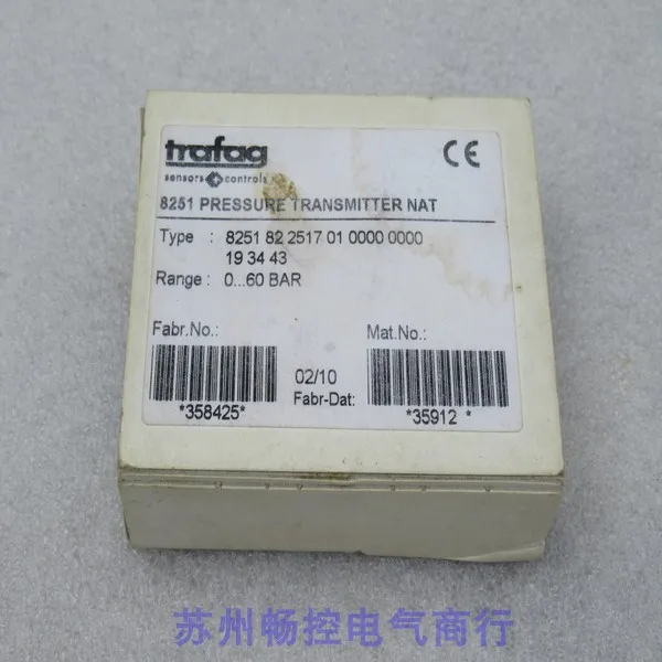 *Spot Sales * New TRAFAG Pressure Switch 8251 82 2517 01 0000 In Stock