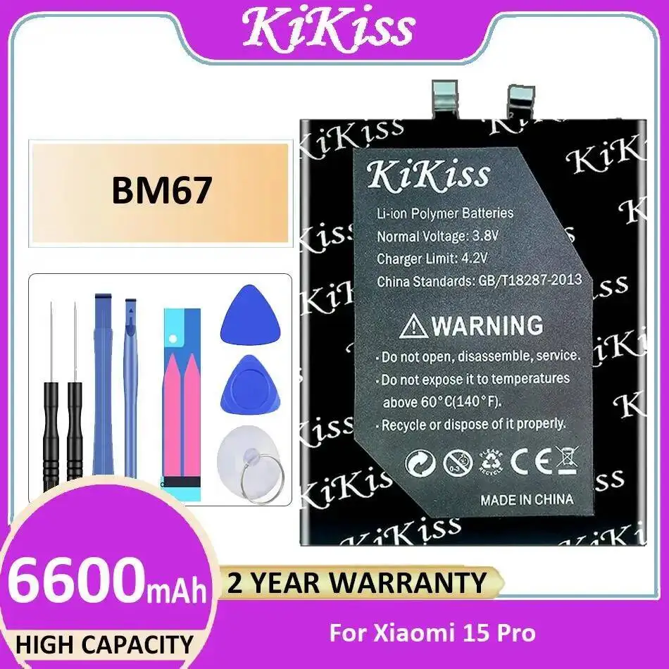 

BM67 Good Low-Temperature Performance 6600Mah Mobile Phone Battery For Xiaomi 15 Pro High Capacity