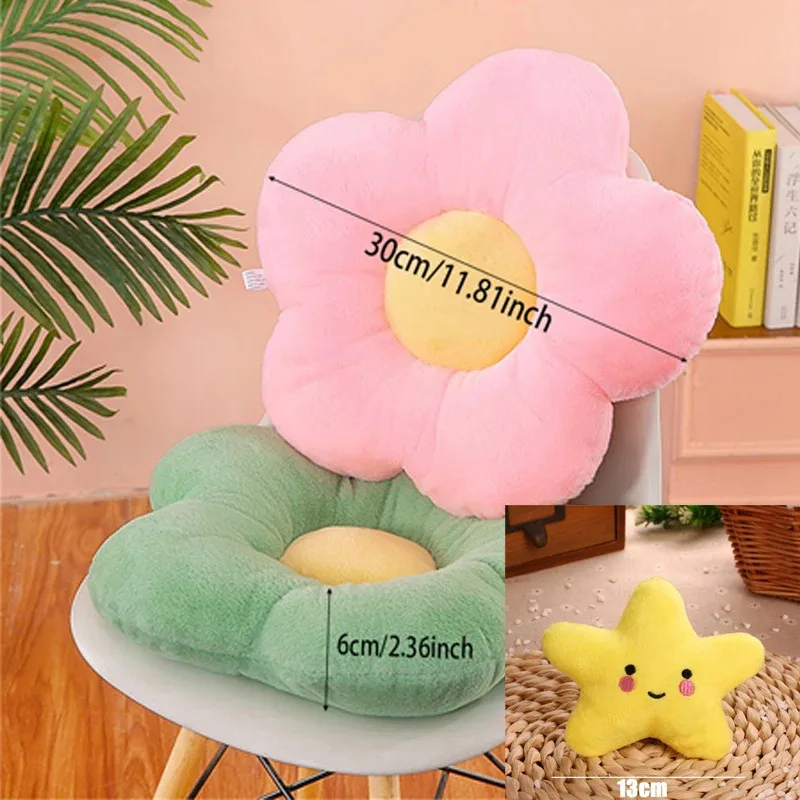 Multi - Color Flower - Shaped Plush Pet Bed - Soft Cat/Dog Cushion, Washable Pet Mat, Pet Room Decor, Ideal for Sofa/Bedroom view 4