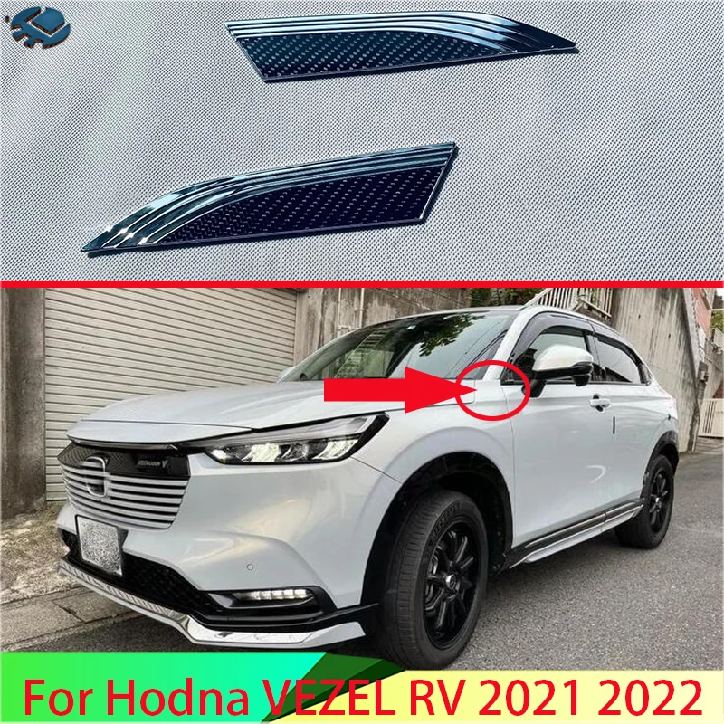 For HONDA VEZEL HR-V 2021 2022 Car Accessories ABS Chrome Leaf Board Decoration On Shark Gills