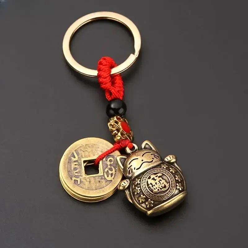 1Pc Vintage Pure Handmade Lucky Cat Car Keychain Lucky Cat Five Emperors Money Keychain Feng Shui Coins Solid Lucky Key Ring image 4