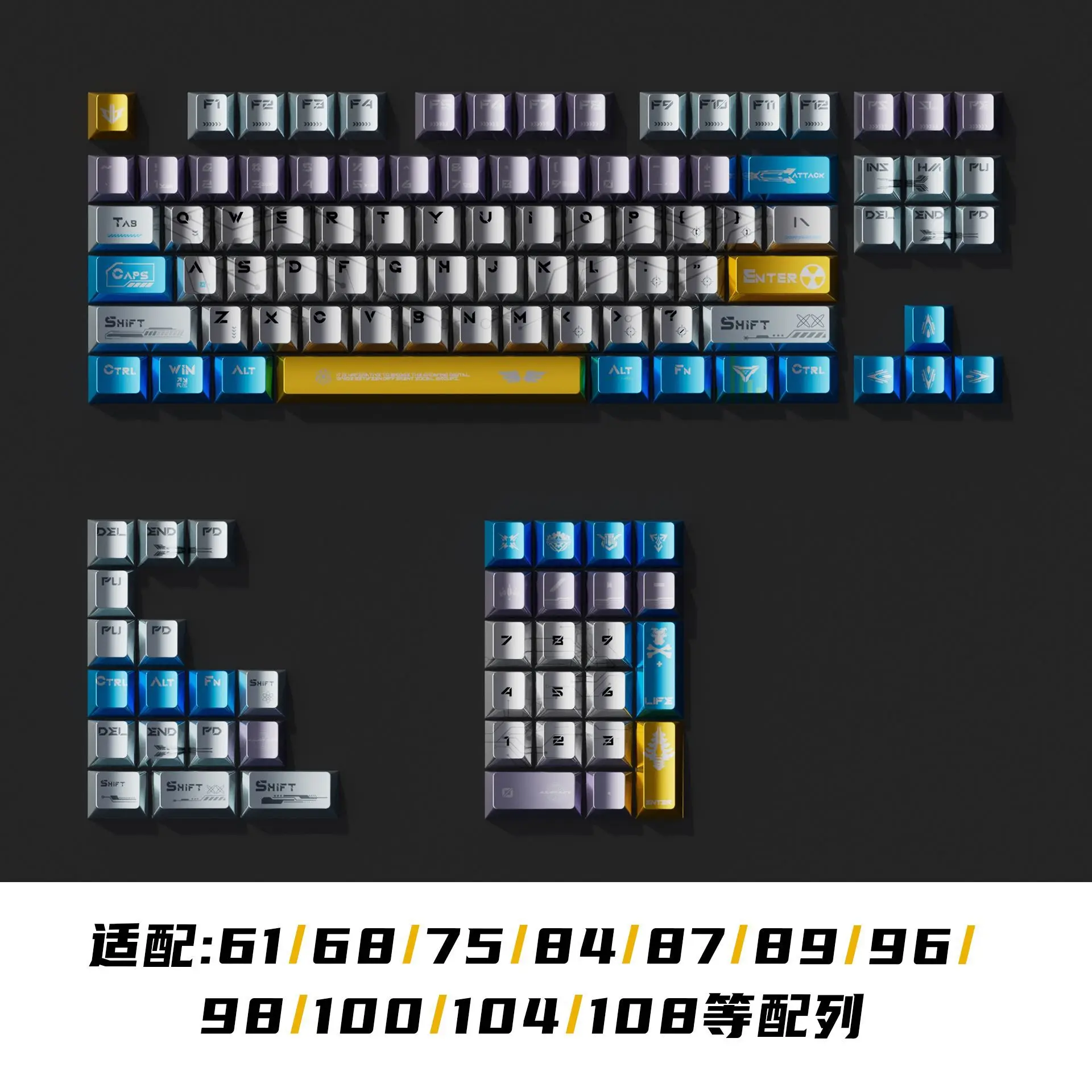 125 Keys Angel Theme Keycaps Pearlescent Metallic Paint Keycaps PBT Five-sided Sublimation for Magnetic Axis Mechanical Keyboard