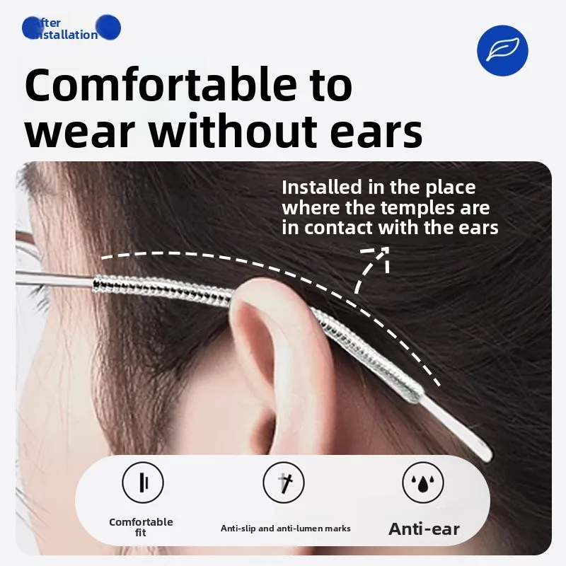 خطافات أذن من السيليكون مضادة للانزلاق للرياضة، مقابض إطار تثبيت النظارات غير قابلة للانزلاق لمنع السقوط #3