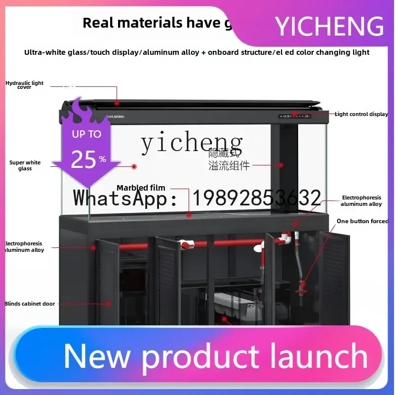 

BJ large ultra-white glass aquarium professional grade bottom filter ecological water-free household living room fish tank