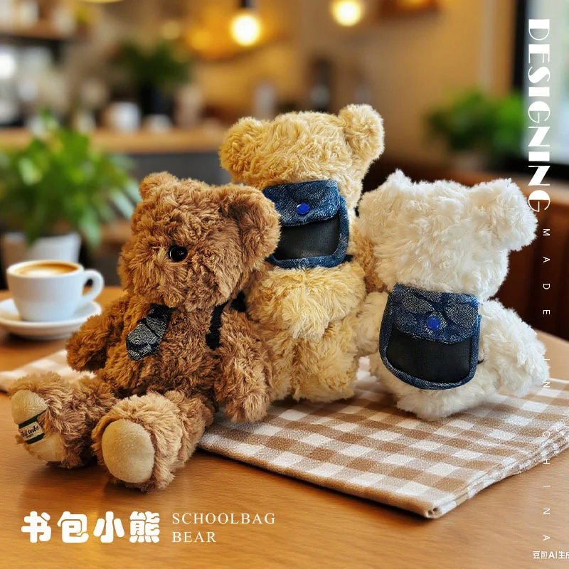Oso de peluche Kawaii mochila oso de peluche de juguete 23/30/42cm oso con corbata muñeco de peluche Animal relleno juguete chico cumpleaños regalo de Navidad
