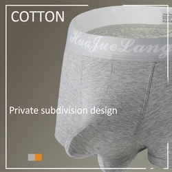 Calzoncillos bóxer de algodón para hombre, ropa interior con bolsa de bulto, bragas elásticas con nariz de elefante, bañadores