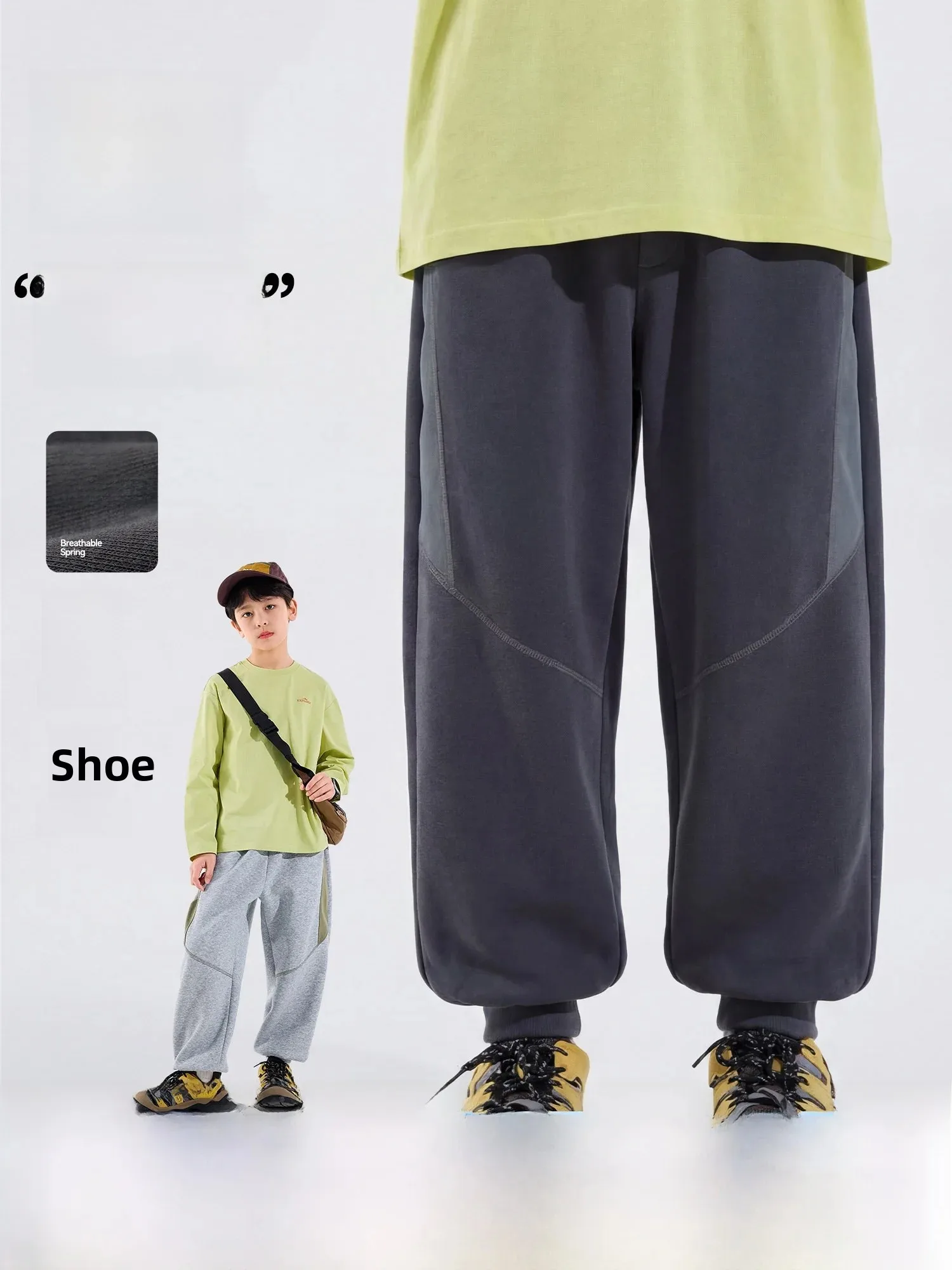 Bluem Boys Casual Sports Pants Wear-Resistant Children's Long Trousers Autumn New Style Middle And Large Children's Loose Fit
