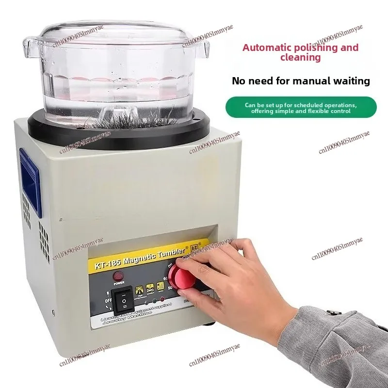 Magnetische Poliermaschine Gold und Silber Schmuck Zubehör Reinigung Metall Rost Aluminiumlegierung Entgraten