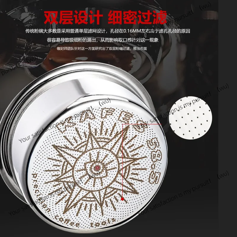 Coffee powder bowl stainless steel powder tank filter powder bowl 58mm single and double blind bowl coffee accessories