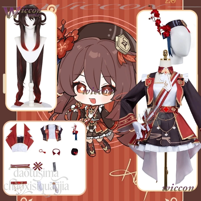 

Hu Tao New Outfit Kawaii Red Idol Uniform Long Wigs Sweet Lolita Halloween Christmas Cosplay Anime Game Genshin Impact Festival