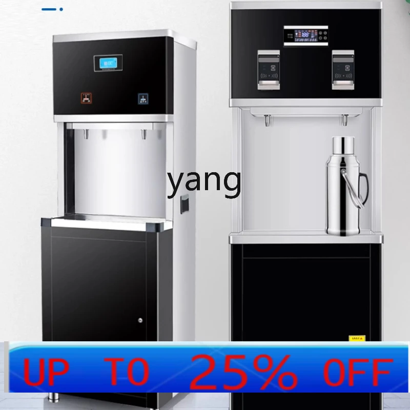 

Lmm direct drinking machine cabinet type swipe card water filtration water boiler large capacity water dispenser