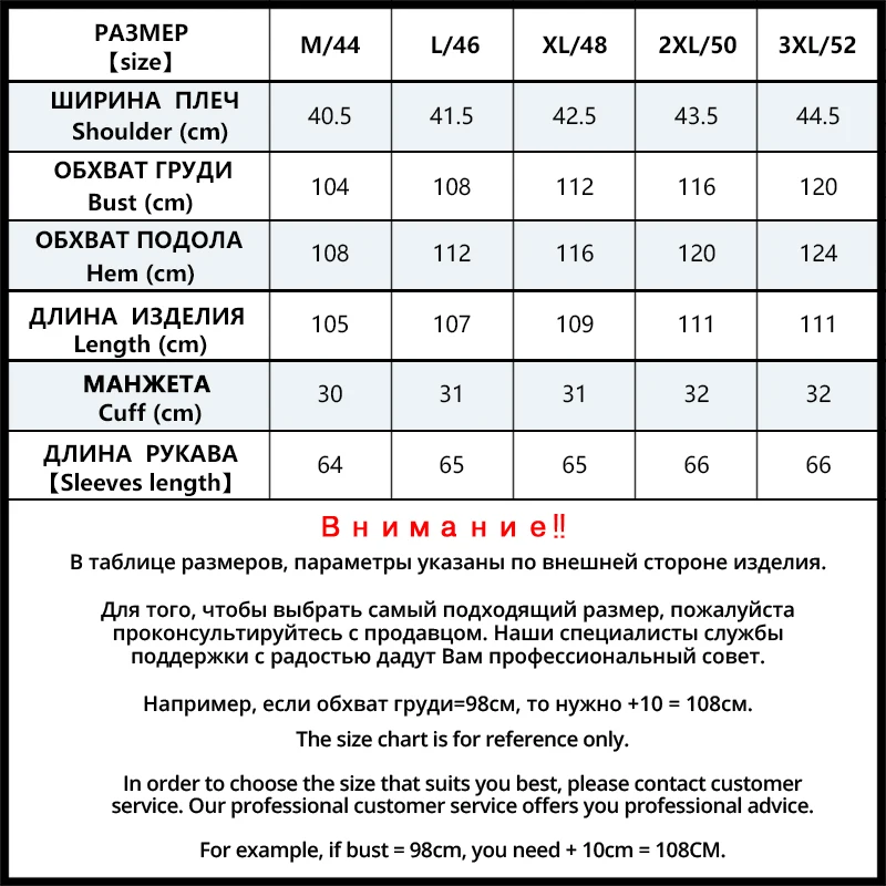 ICEbear 2023 Winter Ladies Diamond Quilted Jacket Lengthened Style Women Padded Parka Thickened Warm Cotton Coat GWD22631D