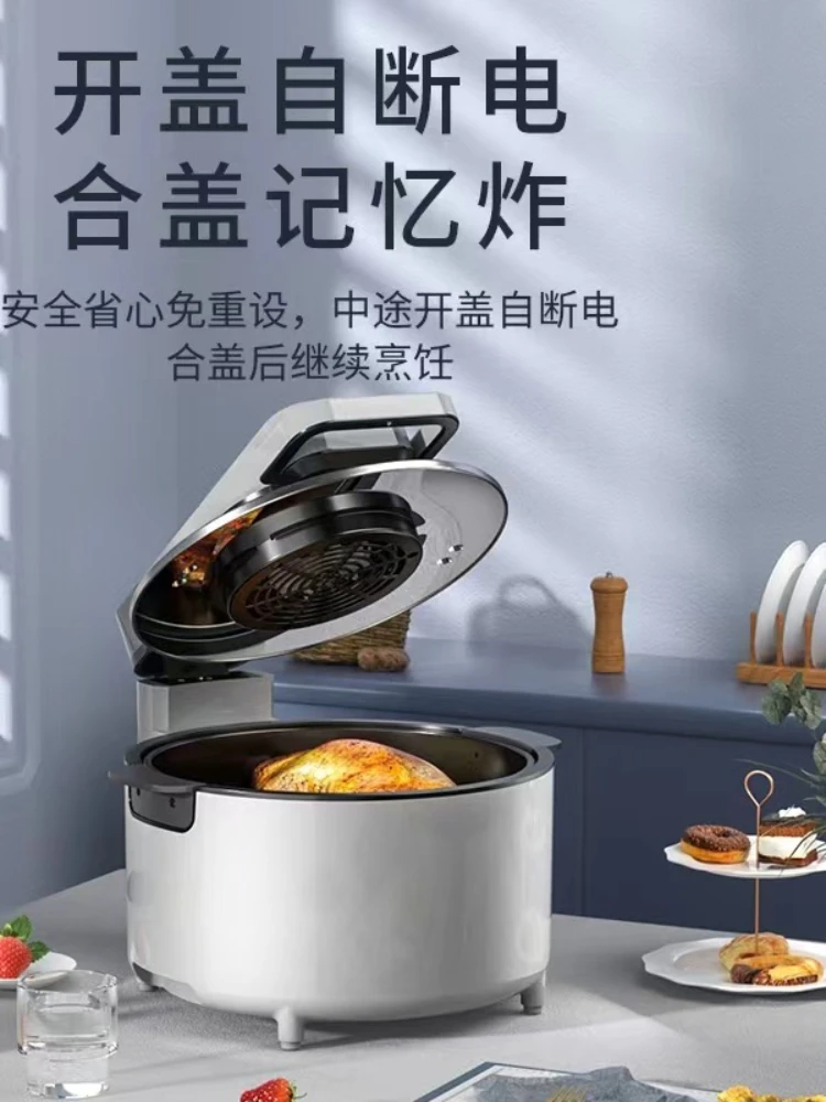 Visual air fryer, large capacity household intelligent french fry machine, multifunctional oven