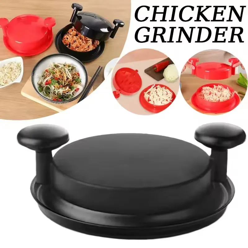 Chicken Meat Shredder Manual Washable Reusable Beef Mincer Creative Chicken Separator Breast Slicer Meat Crusher Kitchen Gadgets