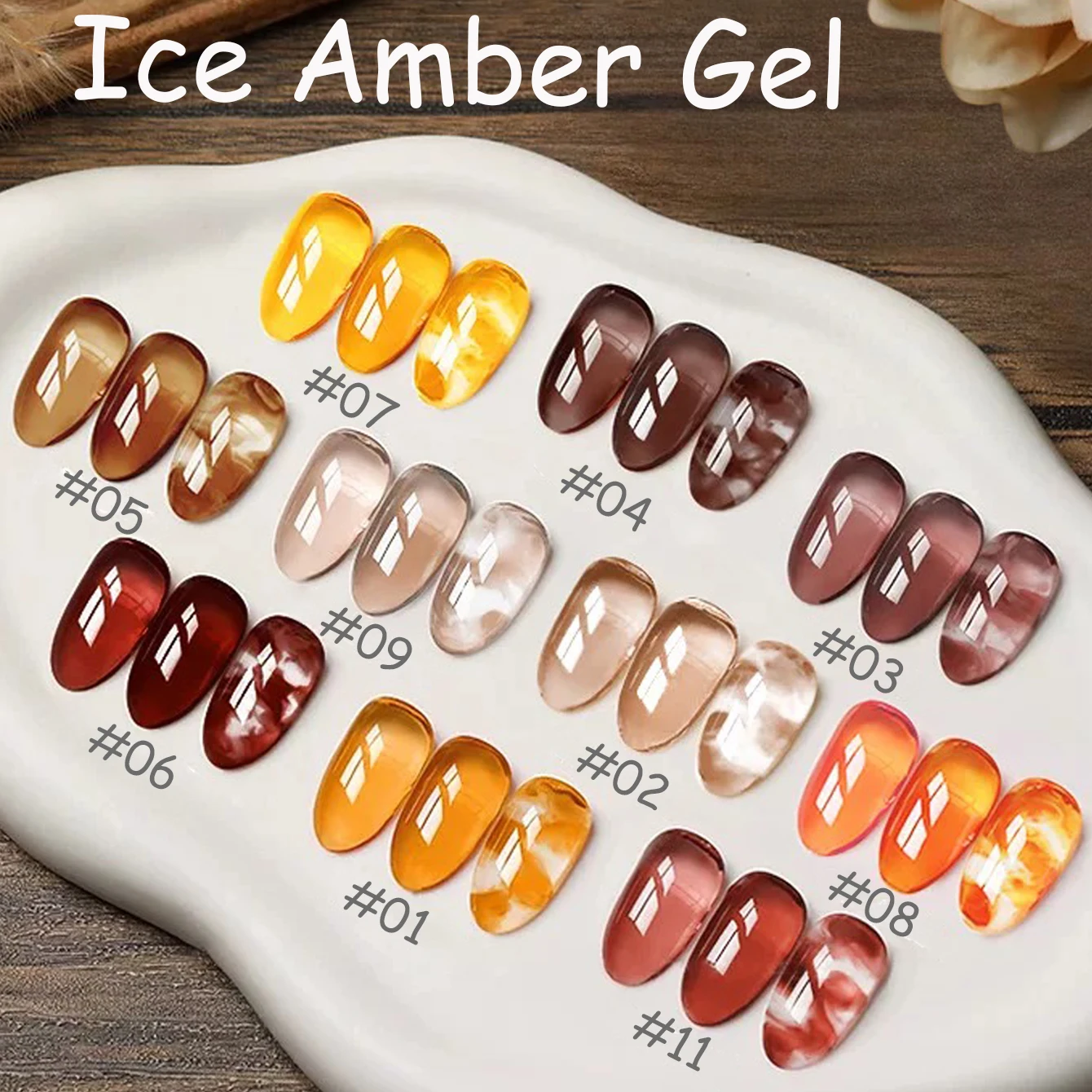 1-12pcs TC 2026 Ice Transparent Honey Amber Series Gel Nail Polish Autumn Popular Versatile Tortoise Shell Amber Jelly Nail Art