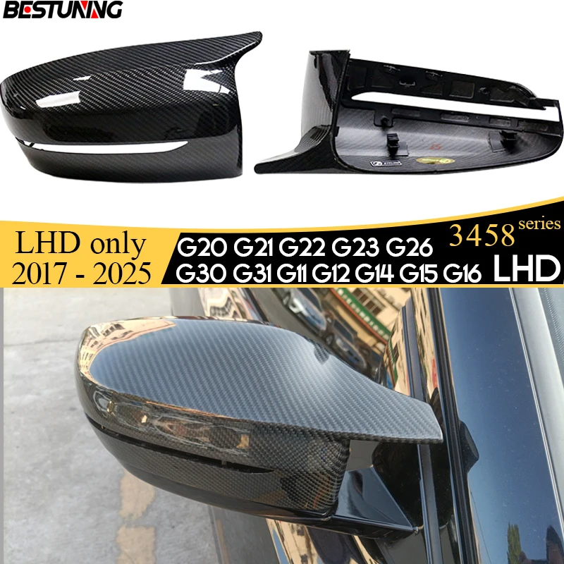 Autoclave Dry Carbon Door Mirror Cover Case Shell Overlay 1 Pair for BMW 2016 - 2024 3 4 5 7 8 Series G30 G22 G11 G14 (LHD Only)