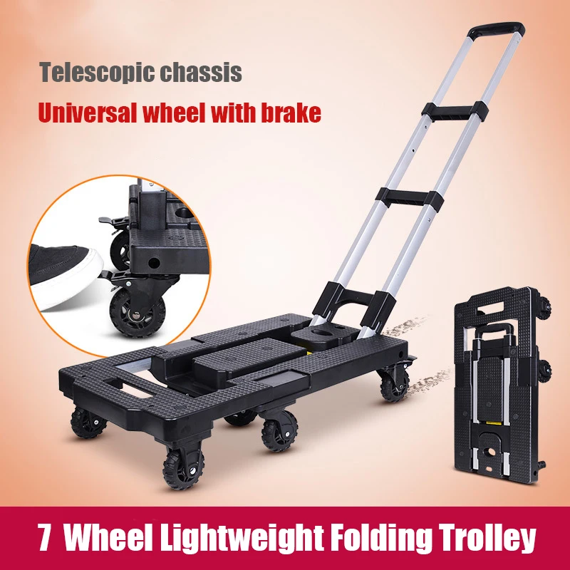 Foldable Cart Seven Wheel Folding Portable Rolling Crate Handcart Shopping Trolley Wheel Box Wear-Resistant Noiseless 360°