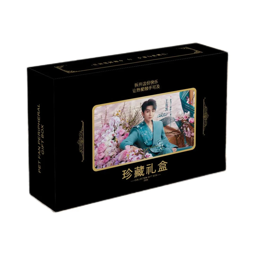Wang Junkai firma squisite con - Anime Cosplay Photo recensione e prezzo